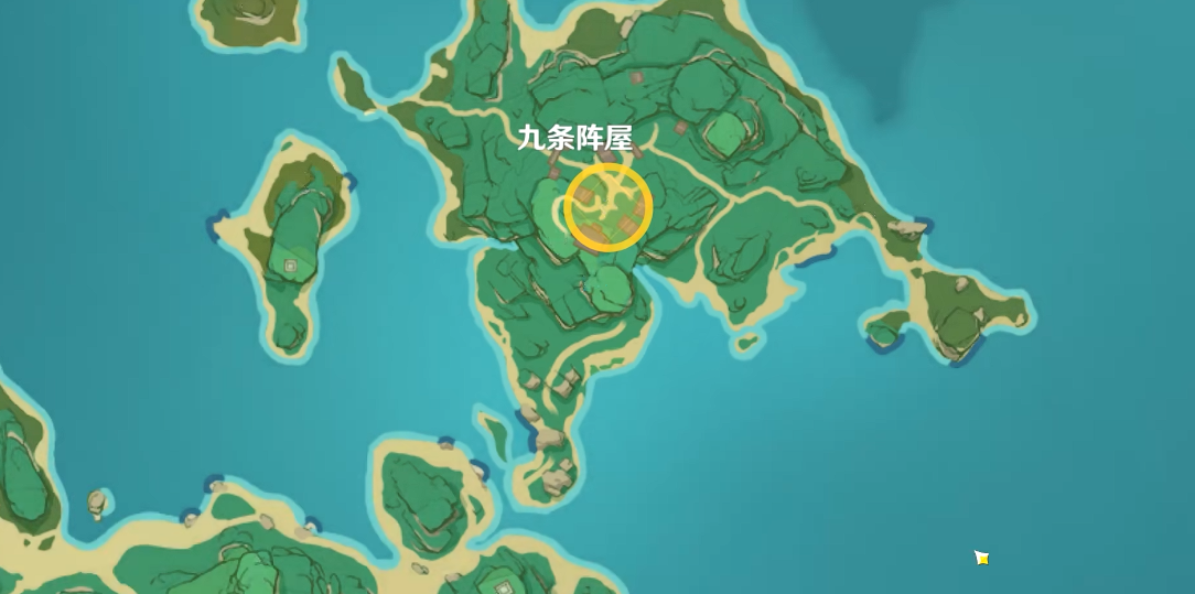 原神稻妻如何去九条阵屋 原神稻妻如何去九条阵屋