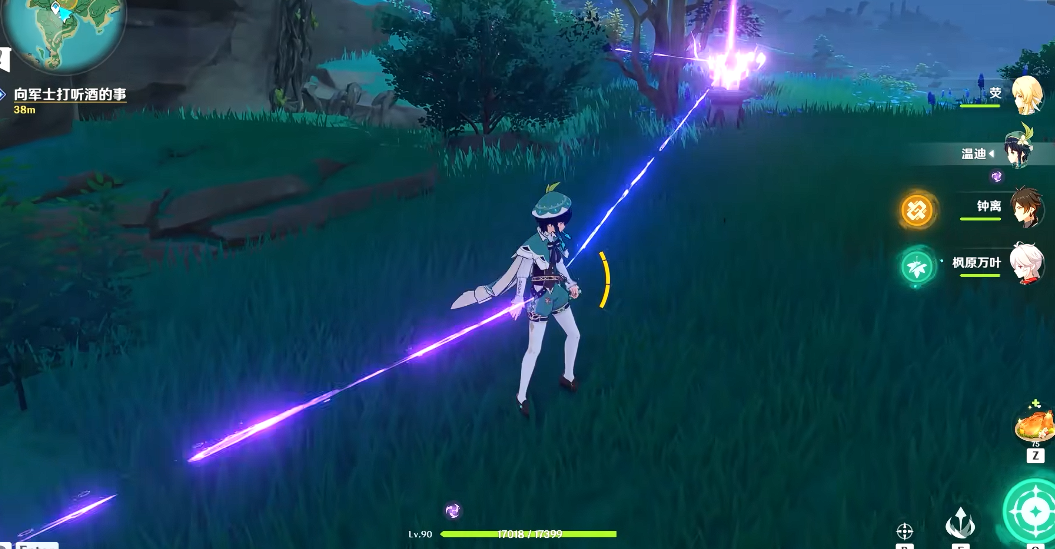 原神稻妻如何去九条阵屋 原神稻妻如何去九条阵屋