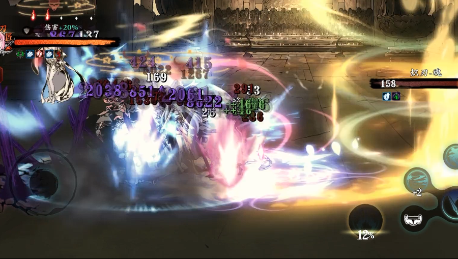 影之刃3九九归一哪里爆 影之刃3九九归一哪里爆