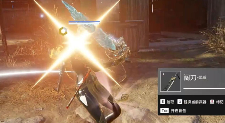 永劫无间单挑技巧有哪些