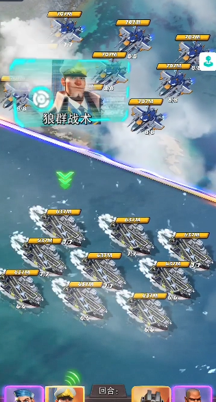 口袋奇兵沙盘怎么打 口袋奇兵沙盘怎么打