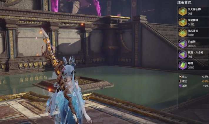 永劫无间怎么变得厉害 永劫无间怎么变得厉害