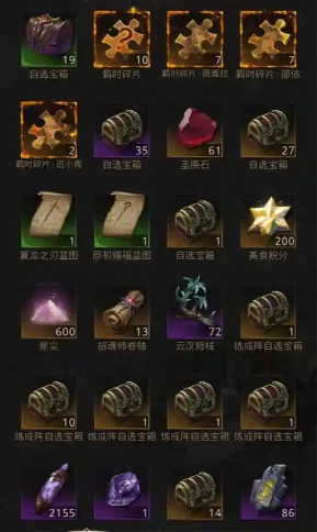 地下城堡3神兵库怎么解锁