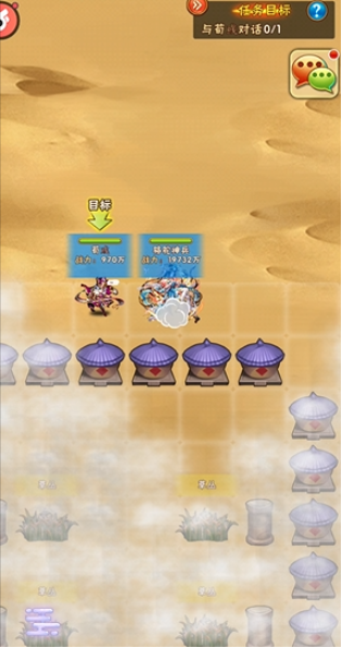 少年三国志蔡文姬列传怎么过 少年三国志蔡文姬列传怎么过