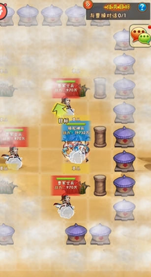 少年三国志蔡文姬列传怎么过 少年三国志蔡文姬列传怎么过