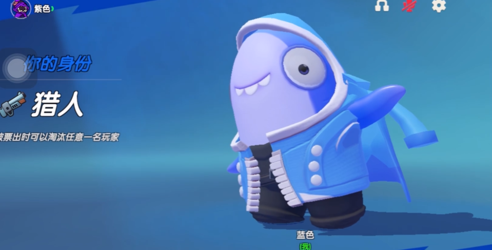 太空行动新人怎么玩