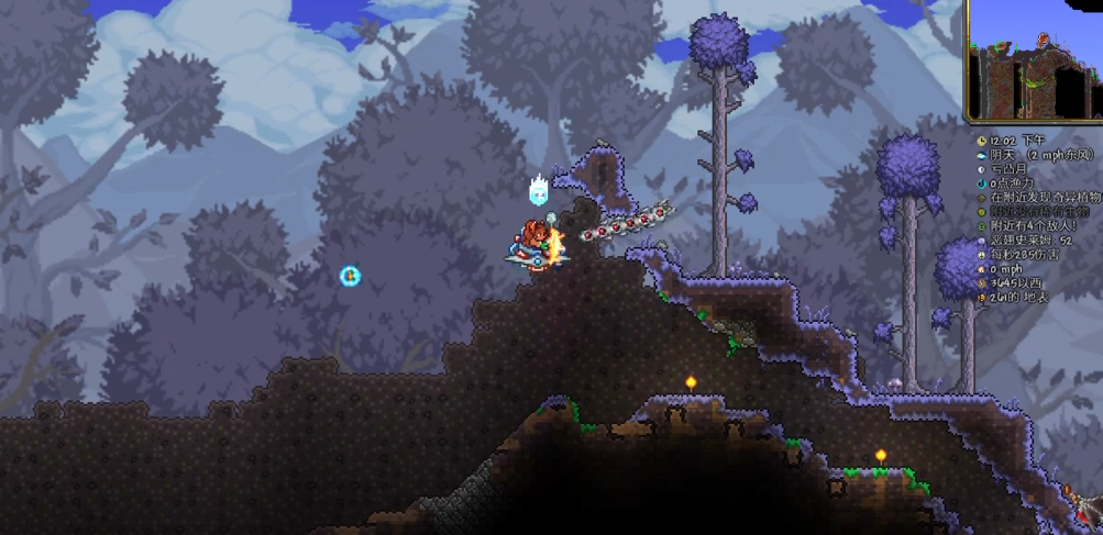 泰拉瑞亚怎么大范围净化