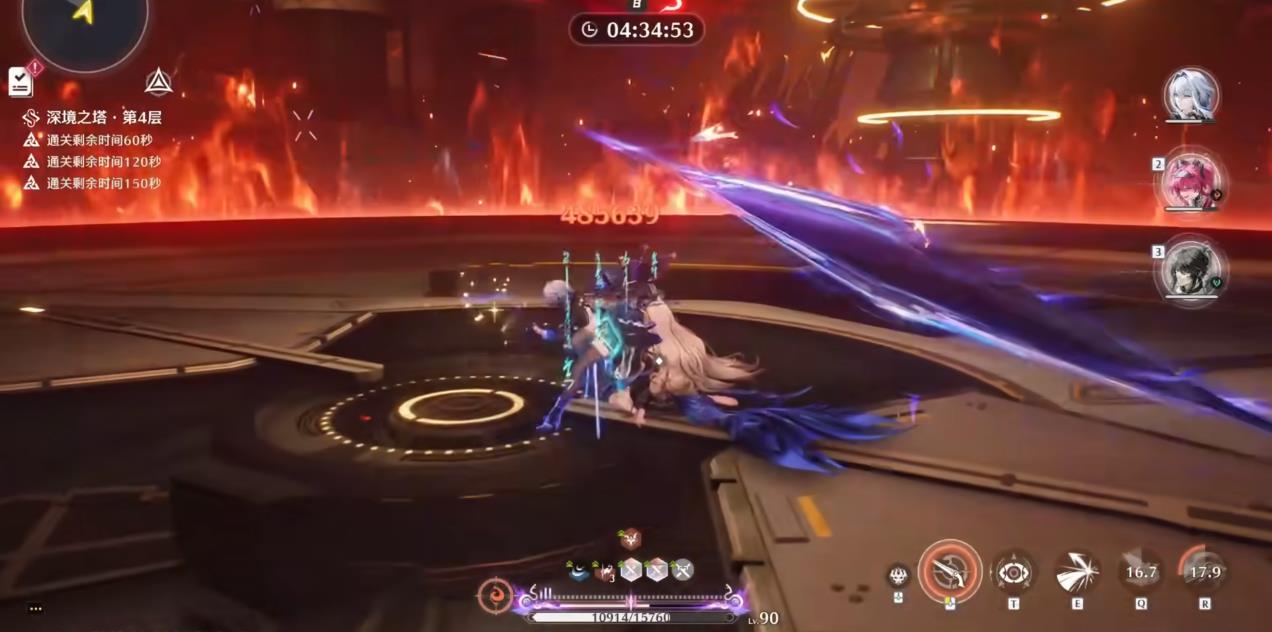 鸣潮在哪里做沙拉