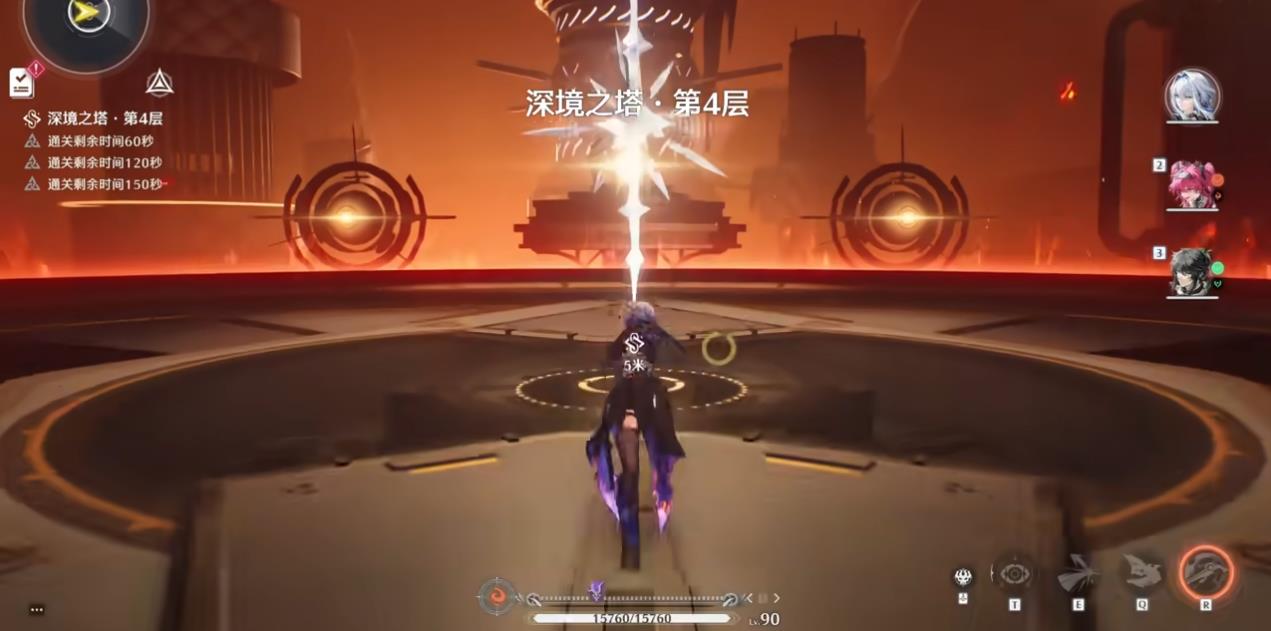 鸣潮在哪里做沙拉