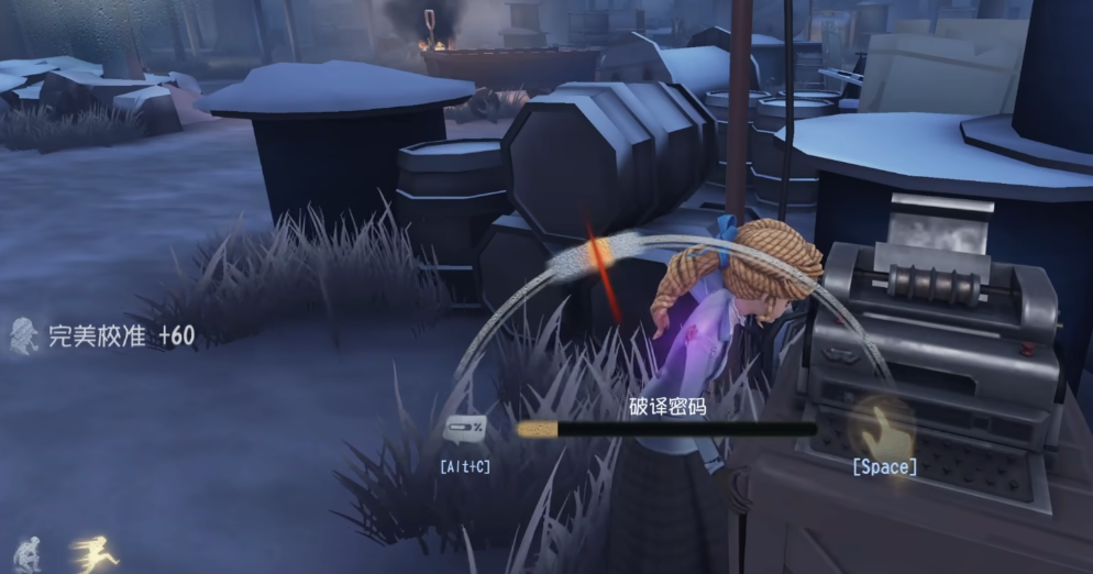 第五人格默契搭配什么