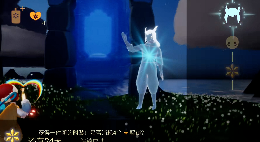 光遇的白鸟头饰怎么弄 光遇的白鸟头饰怎么弄