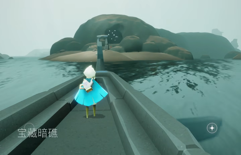光遇中如何找到宝藏暗礁 光遇中如何找到宝藏暗礁