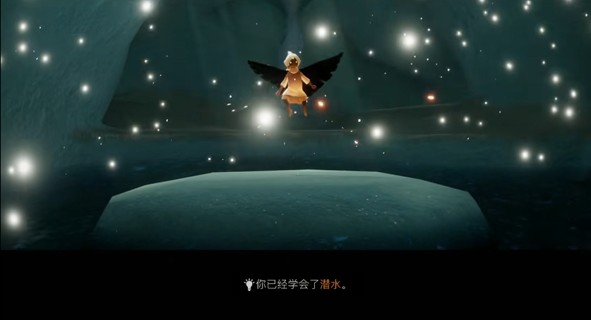 光遇中如何找到宝藏暗礁 光遇中如何找到宝藏暗礁