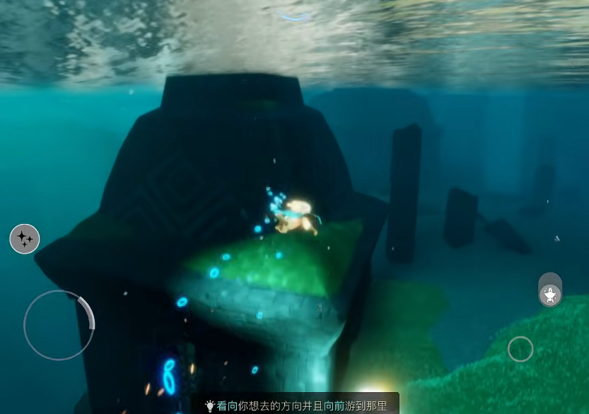 光遇中如何找到宝藏暗礁