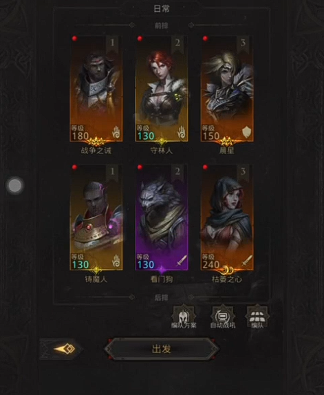 地下城堡3二十年后新月郡怎么进 地下城堡3二十年后新月郡怎么进