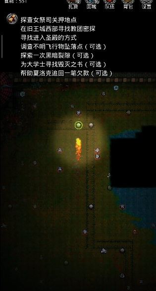 地下城堡2圣殿入口在哪里