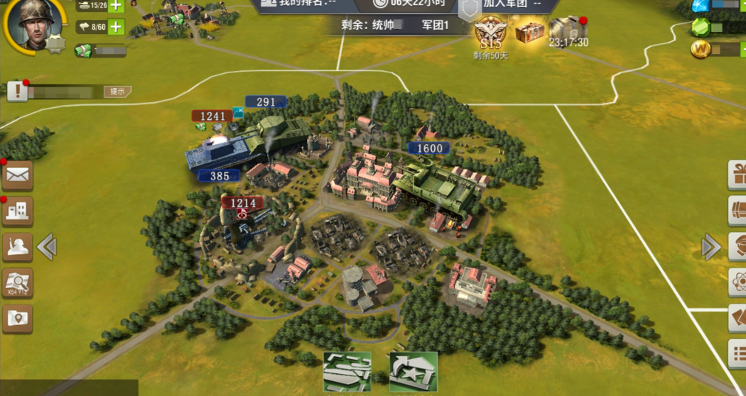 二战风云怎么达到上等兵