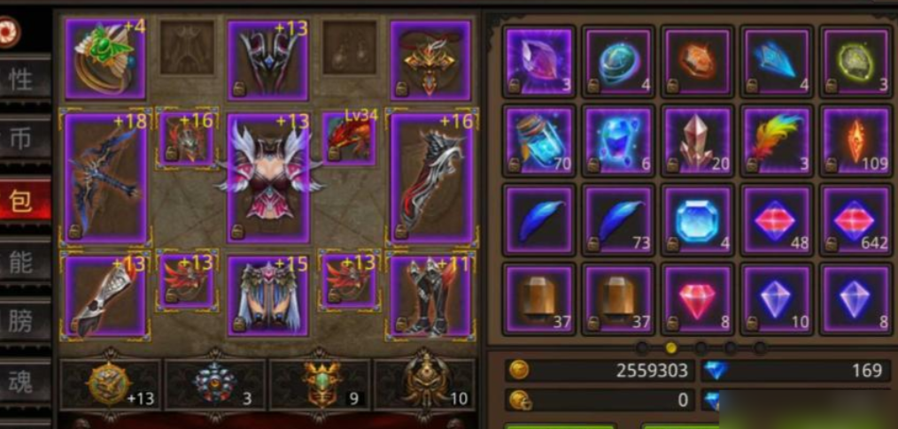 全民奇迹射手4转什么职业好