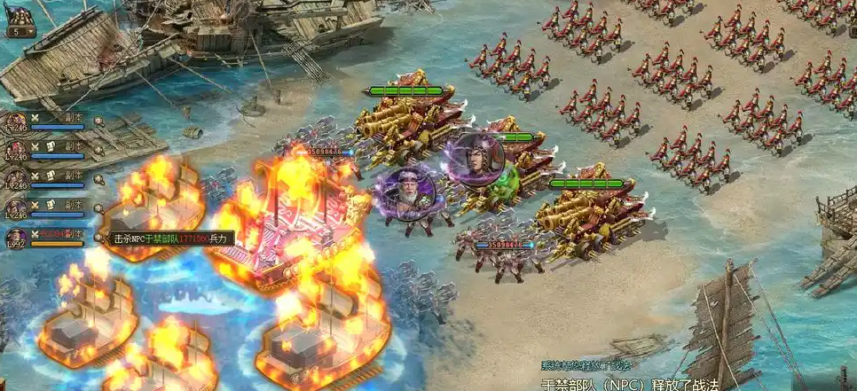 攻城掠地赤壁程普怎么打