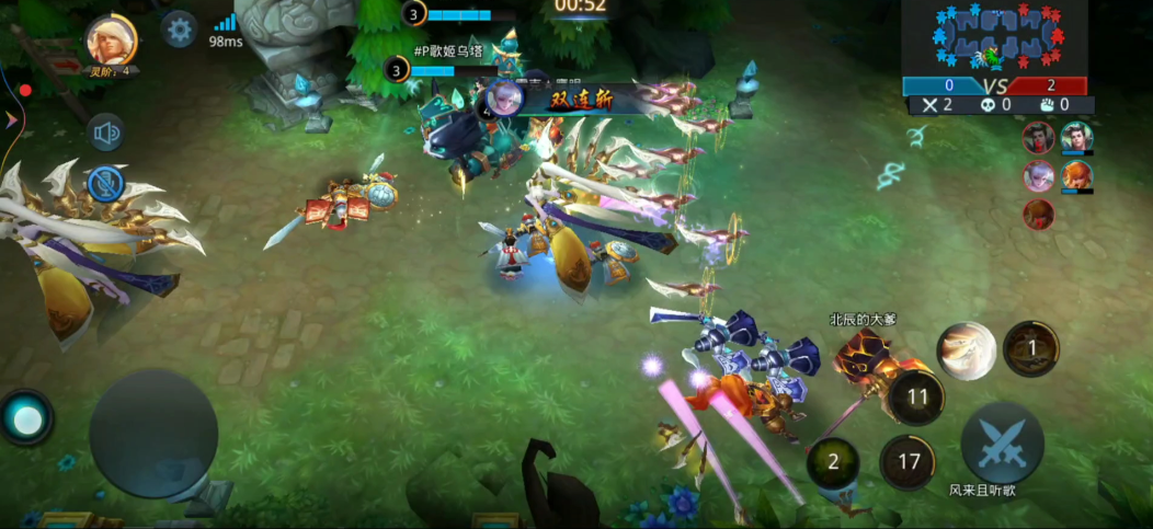 乱斗西游怎么打排位赛 乱斗西游怎么打排位赛