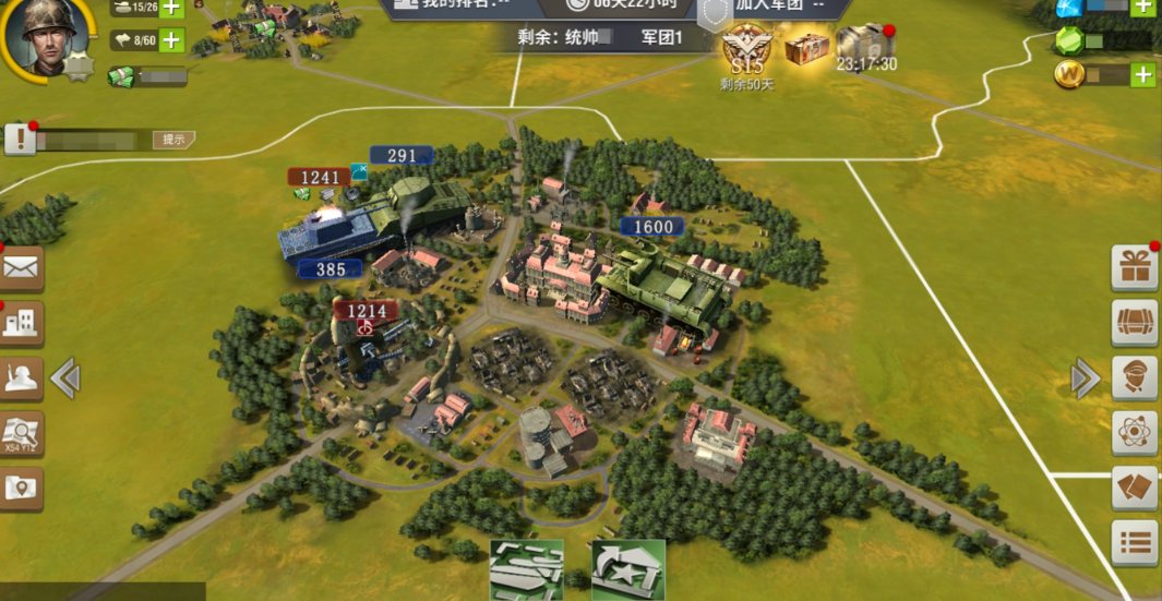 二战风云220级解锁什么