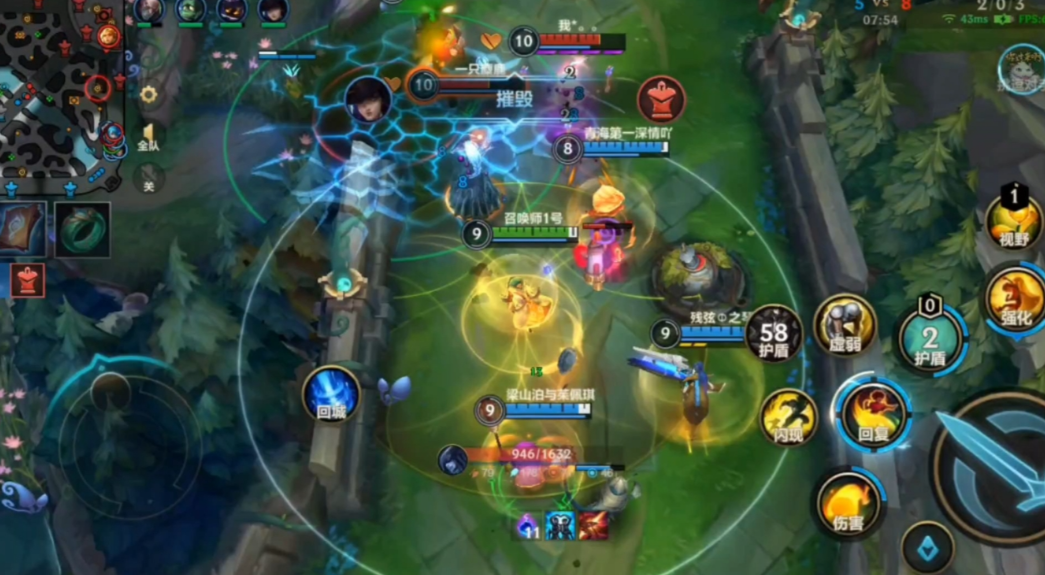 英雄联盟手游一血有啥作用