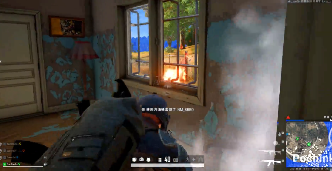 绝地求生汽油桶怎么扔好