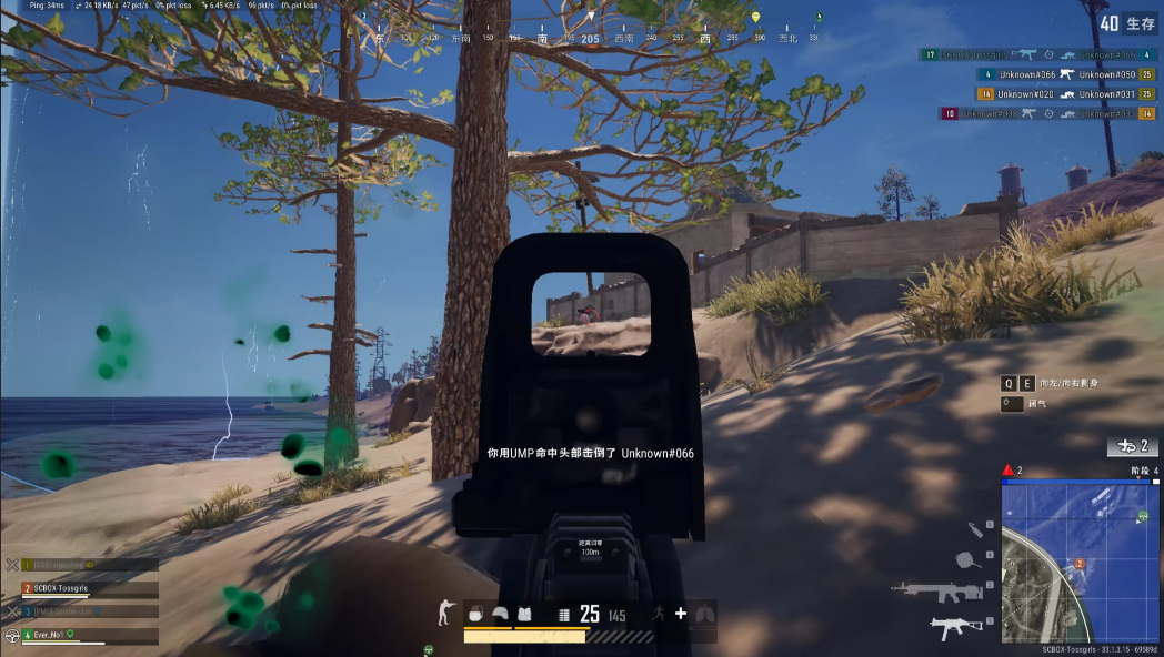 绝地求生大逃杀枪怎么练