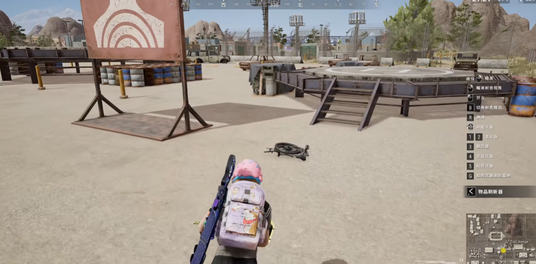 绝地求生哪里可以捡到m24