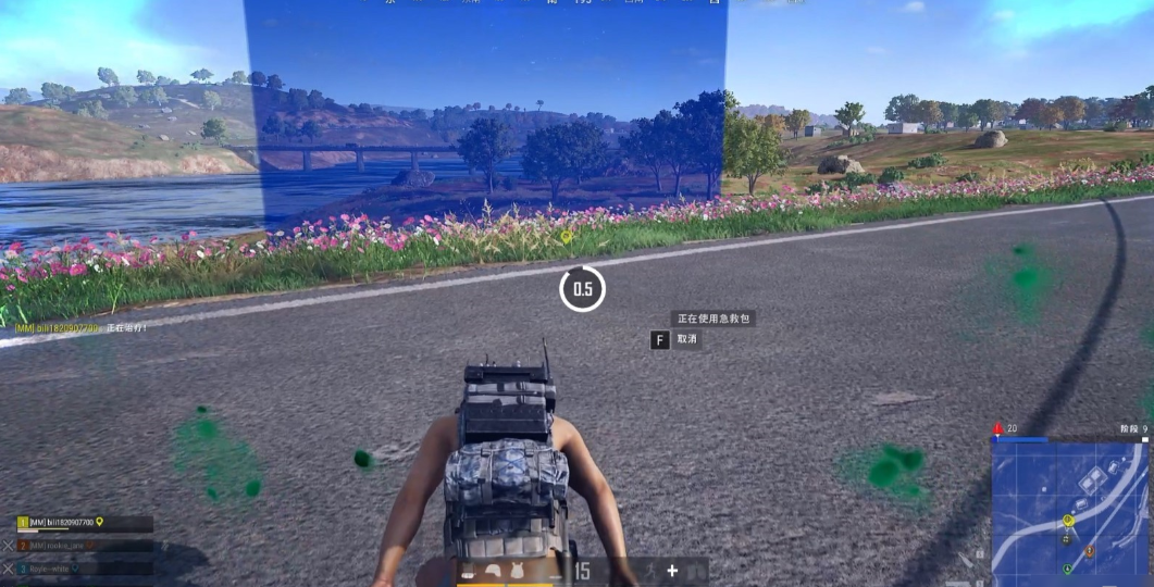 绝地求生如何快速用药