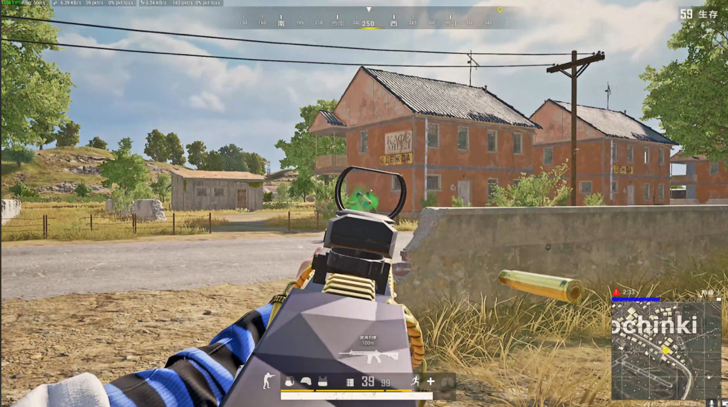 绝地求生5米之内怎么射击