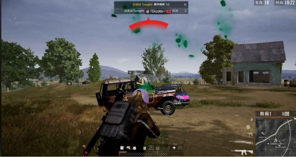 绝地求生5米之内怎么射击