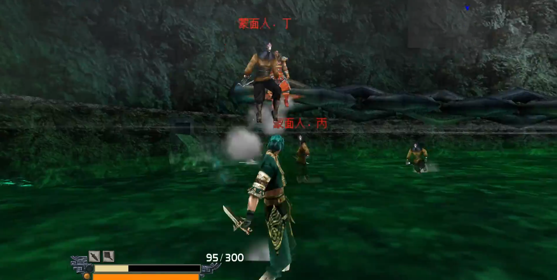 流星蝴蝶剑怎样在空中放技能 流星蝴蝶剑怎样在空中放技能