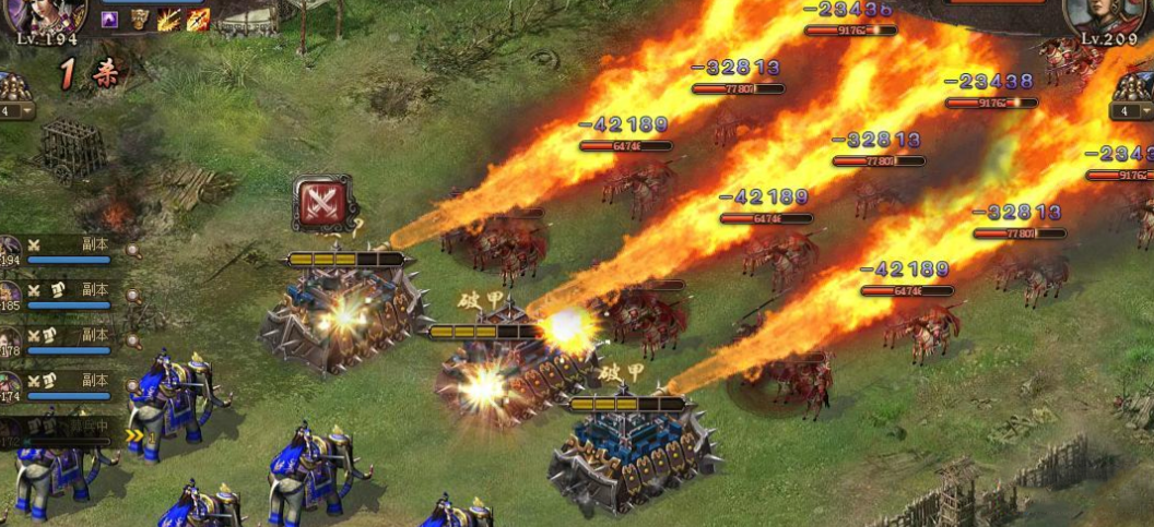 攻城掠地虎骑豹怎么用 攻城掠地虎骑豹怎么用