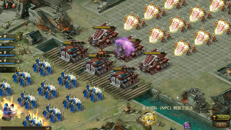 攻城掠地新人怎么发育