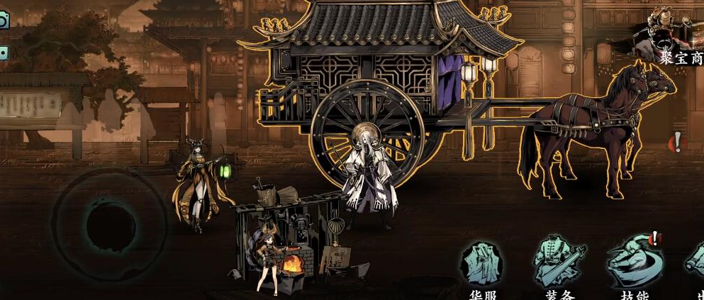 影之刃3藏身之地怎么解锁