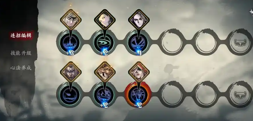 影之刃3怎么召唤研究员