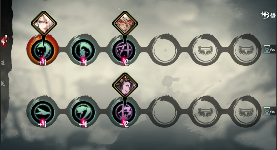 影之刃3魂连招怎么编辑 影之刃3魂连招怎么编辑