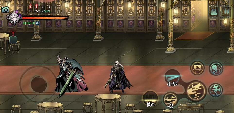 影之刃3回春诛邪无尽怎么打