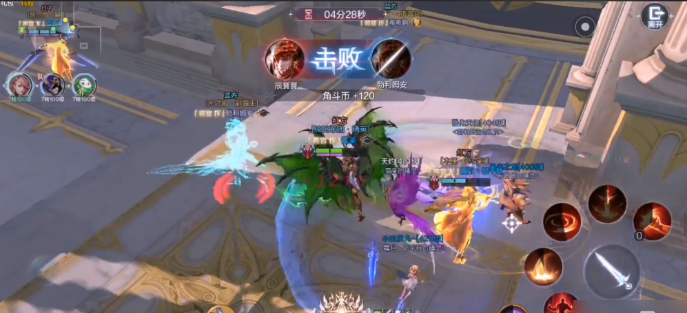 全民奇迹2怎么得钻石 全民奇迹2怎么得钻石