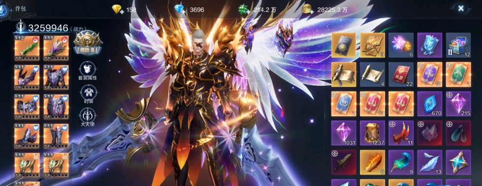 全民奇迹2魔剑士怎么拿双手剑