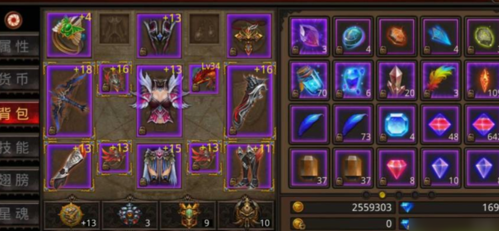 全民奇迹卓越级别装备怎么获得