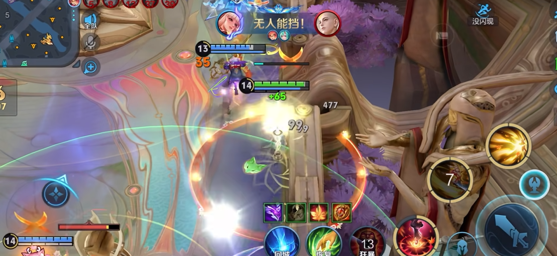 王者荣耀刘邦克制孙权怎么出装