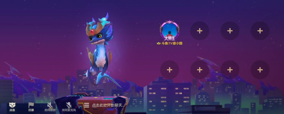 金铲铲之战无双百战怎么玩