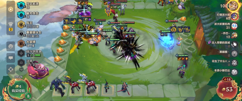 金铲铲之战战刺德莱厄斯怎么玩