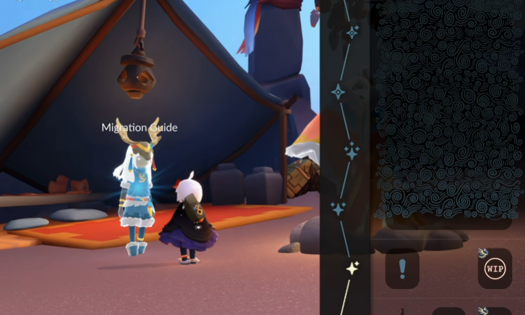 光遇季节先祖任务爱心有什么用