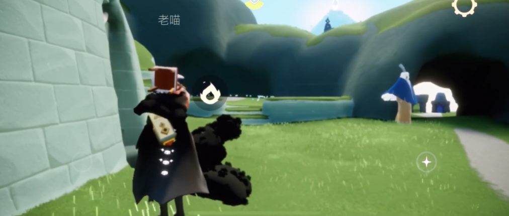 光遇云野先祖愿望最后一个怎么做