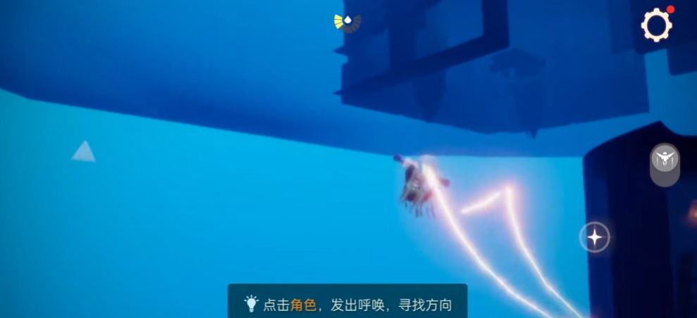 光遇禁阁如何快速到五楼