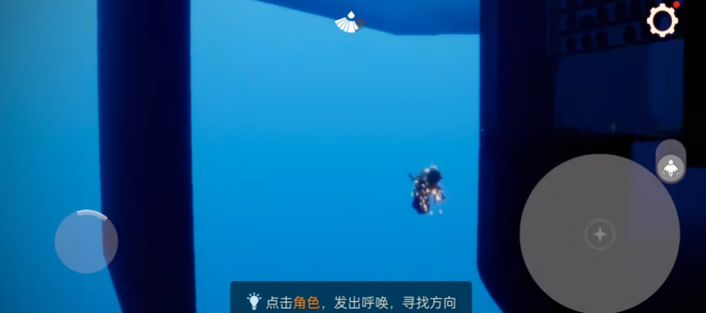 光遇禁阁如何快速到五楼 光遇禁阁如何快速到五楼