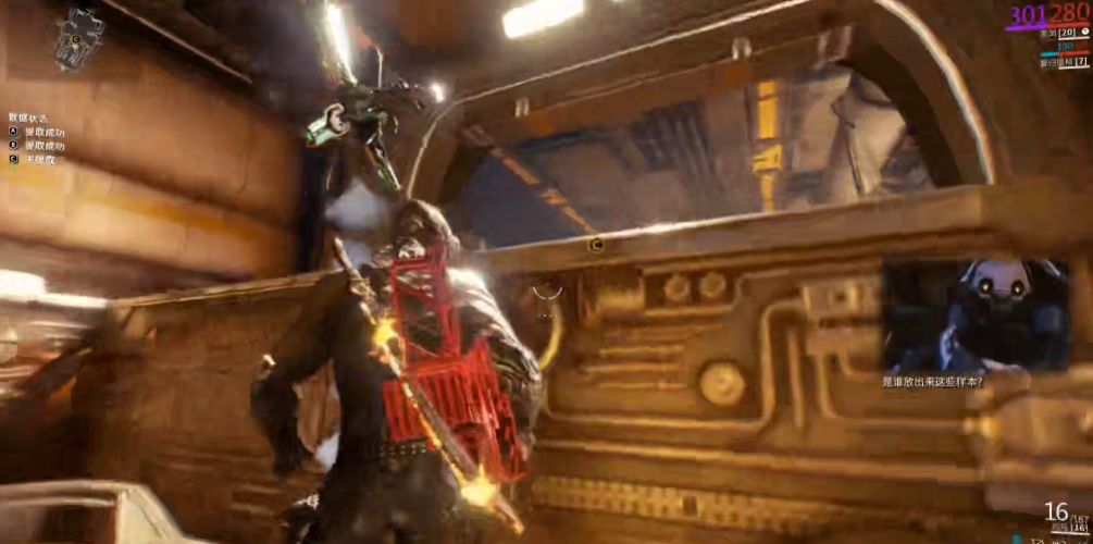 星际战甲全部主线任务怎么做 星际战甲全部主线任务怎么做